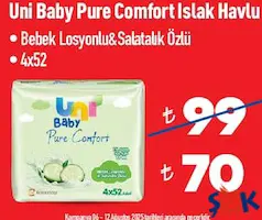 UNİ BABY PURE COMFORT ISLAK HAVLU 4X52 indirimli fiyat UNİ BABY PURE COMFORT ISLAK HAVLU 4X52 fiyat ve kampanya bilgisi